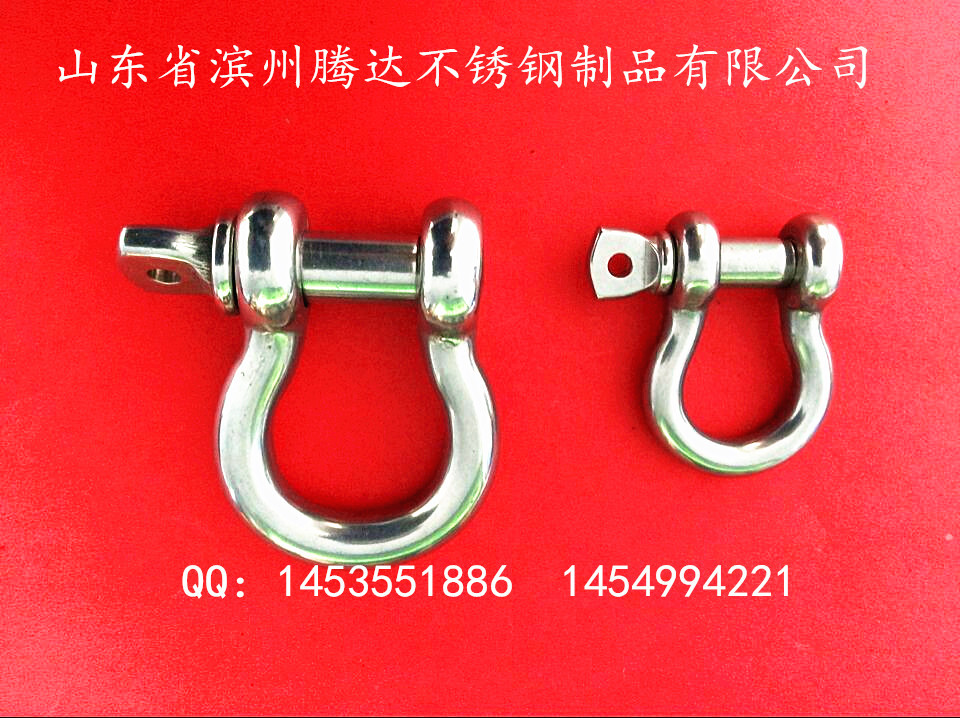 滨州腾达不锈钢美式卸扣 弓型卸扣G-209的品质之选